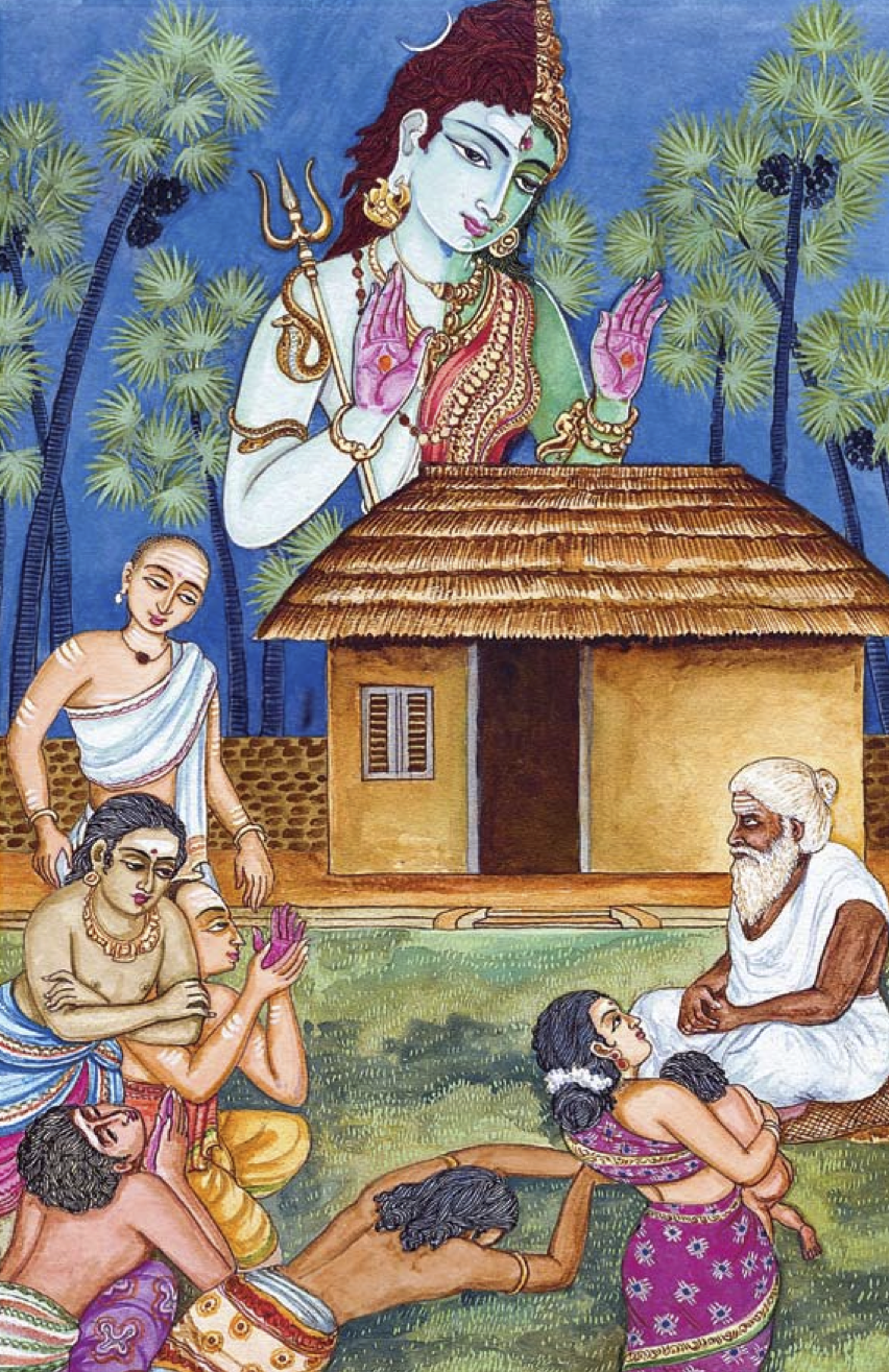 The Satguru The Satguru